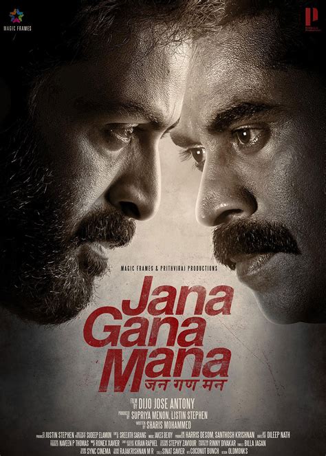 jana gana mana movie download in tamilyogi  Jana Gana Mana is about A cop and a criminal have a face to face about their notions of the criminal system